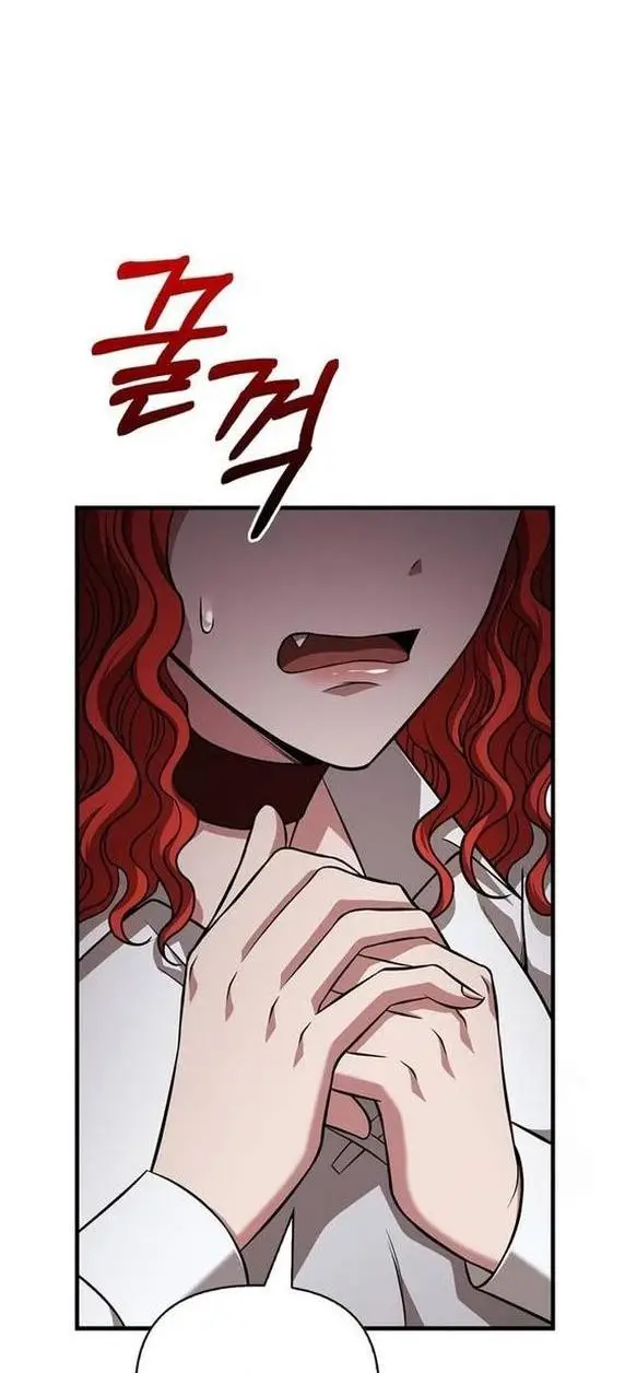 Страница 46 главы 87 манги Выживая в игре за варвара / Surviving the Game as a Barbarian