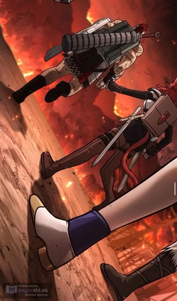 Страница 56 главы 112 манги Выживая в игре за варвара / Surviving the Game as a Barbarian