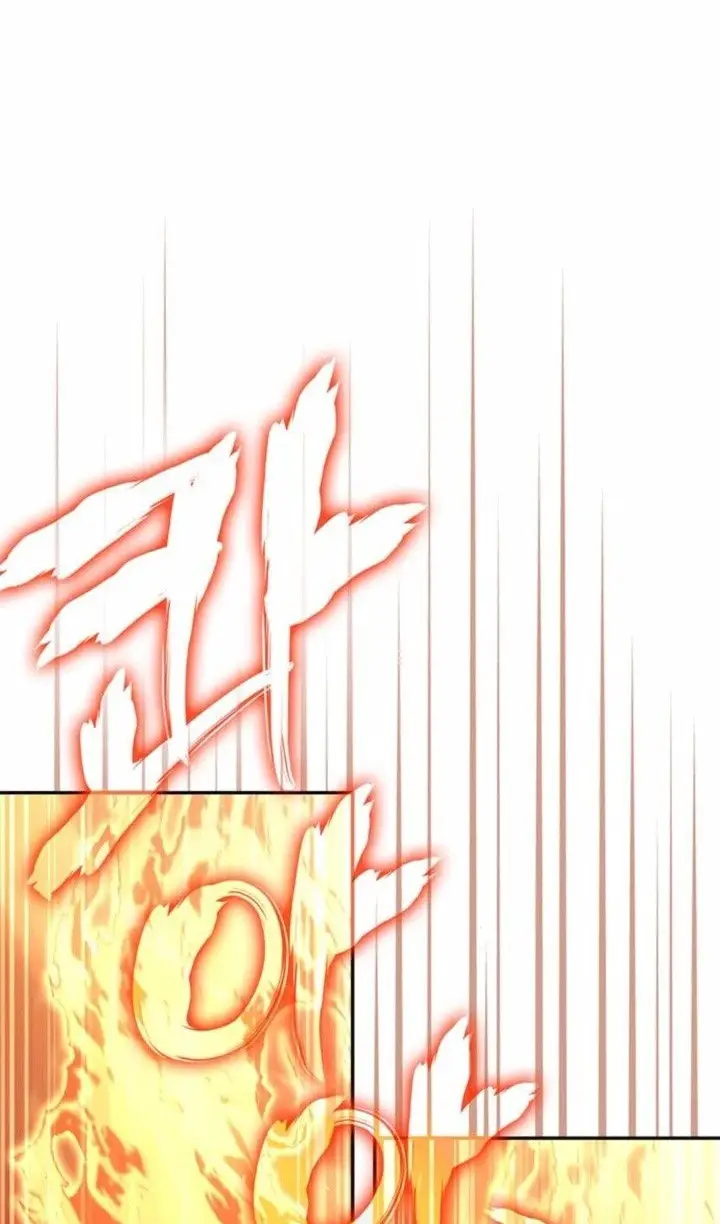 Страница 66 главы 112 манги Выживая в игре за варвара / Surviving the Game as a Barbarian