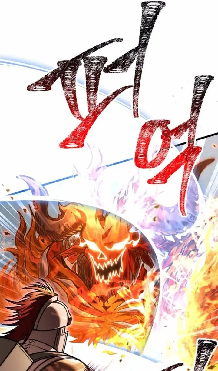 Страница 73 главы 112 манги Выживая в игре за варвара / Surviving the Game as a Barbarian