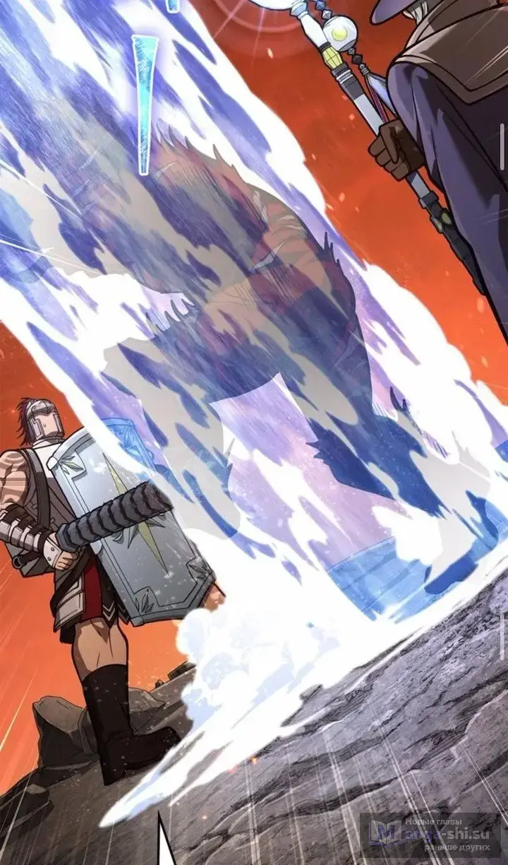 Страница 96 главы 112 манги Выживая в игре за варвара / Surviving the Game as a Barbarian