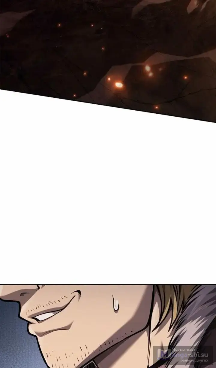 Страница 106 главы 112 манги Выживая в игре за варвара / Surviving the Game as a Barbarian