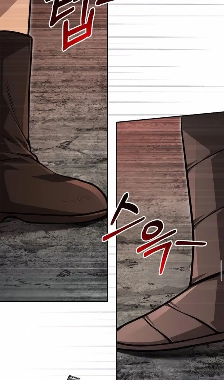 Страница 116 главы 112 манги Выживая в игре за варвара / Surviving the Game as a Barbarian