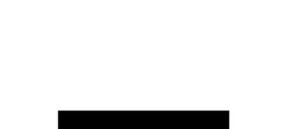 Страница 9 главы 68 манги Выживая в игре за варвара / Surviving the Game as a Barbarian