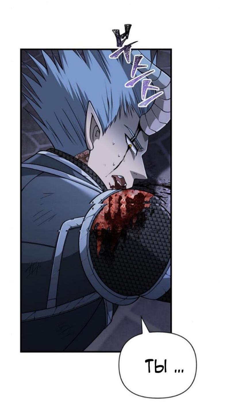 Страница 33 главы 99 манги Выживая в игре за варвара / Surviving the Game as a Barbarian