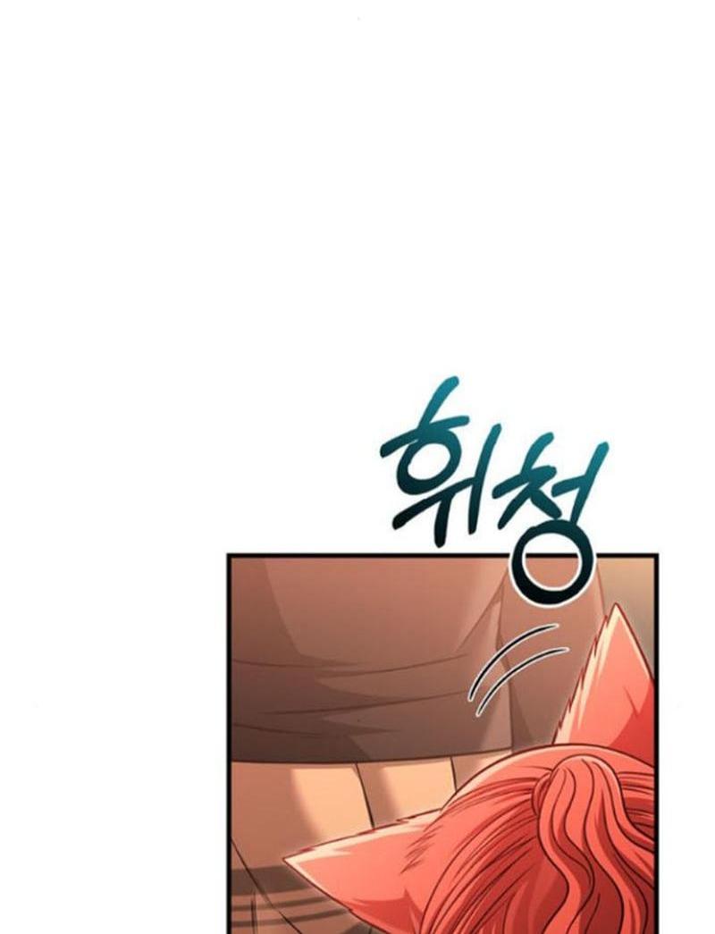 Страница 88 главы 99 манги Выживая в игре за варвара / Surviving the Game as a Barbarian