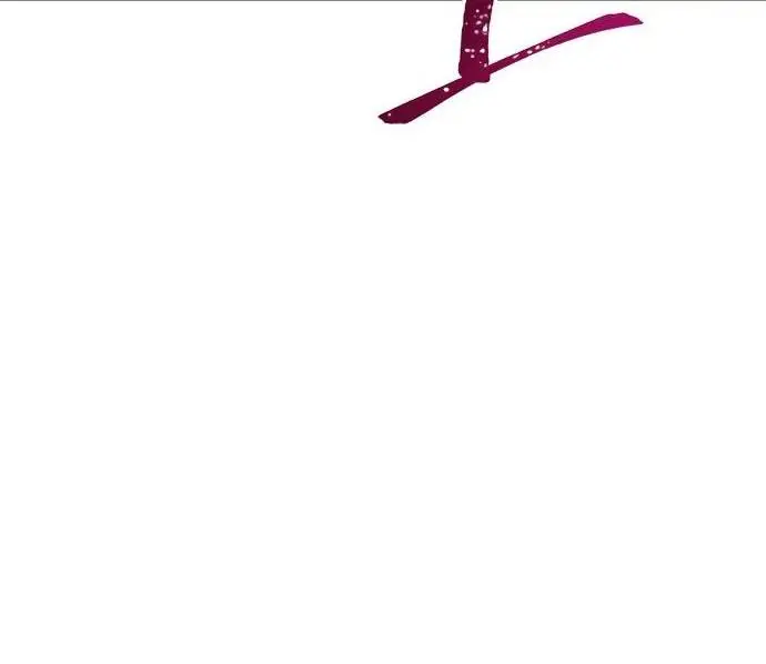 Страница 16 главы 50 манги Выживая в игре за варвара / Surviving the Game as a Barbarian