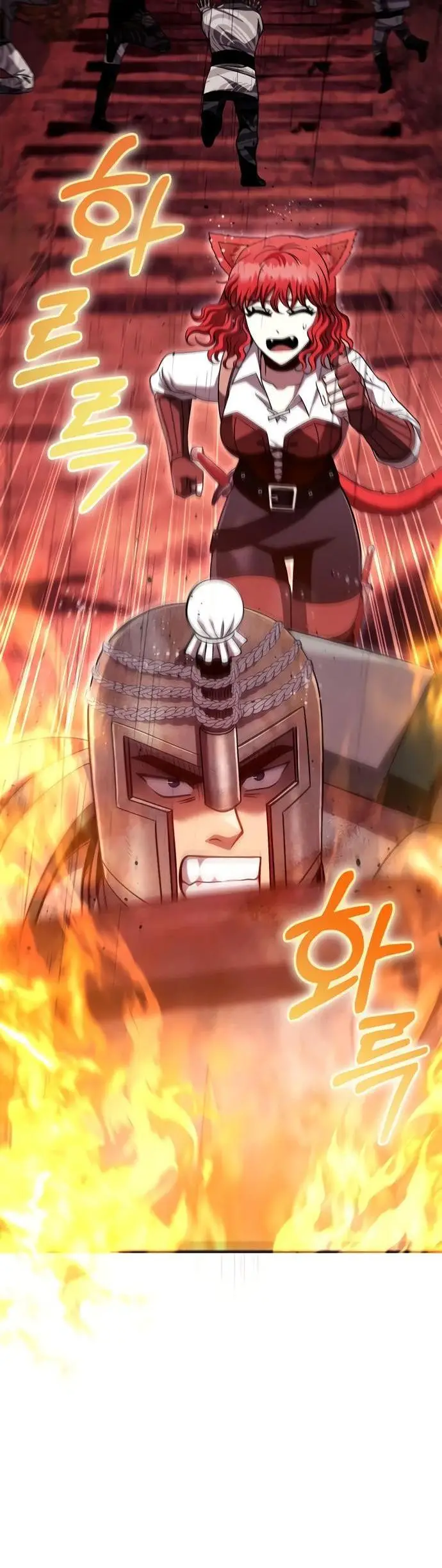 Страница 43 главы 50 манги Выживая в игре за варвара / Surviving the Game as a Barbarian