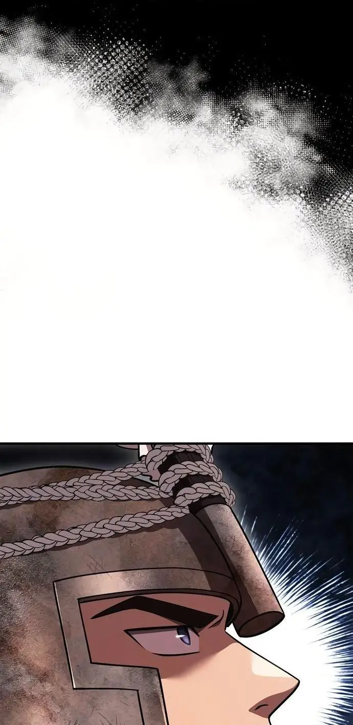 Страница 84 главы 50 манги Выживая в игре за варвара / Surviving the Game as a Barbarian