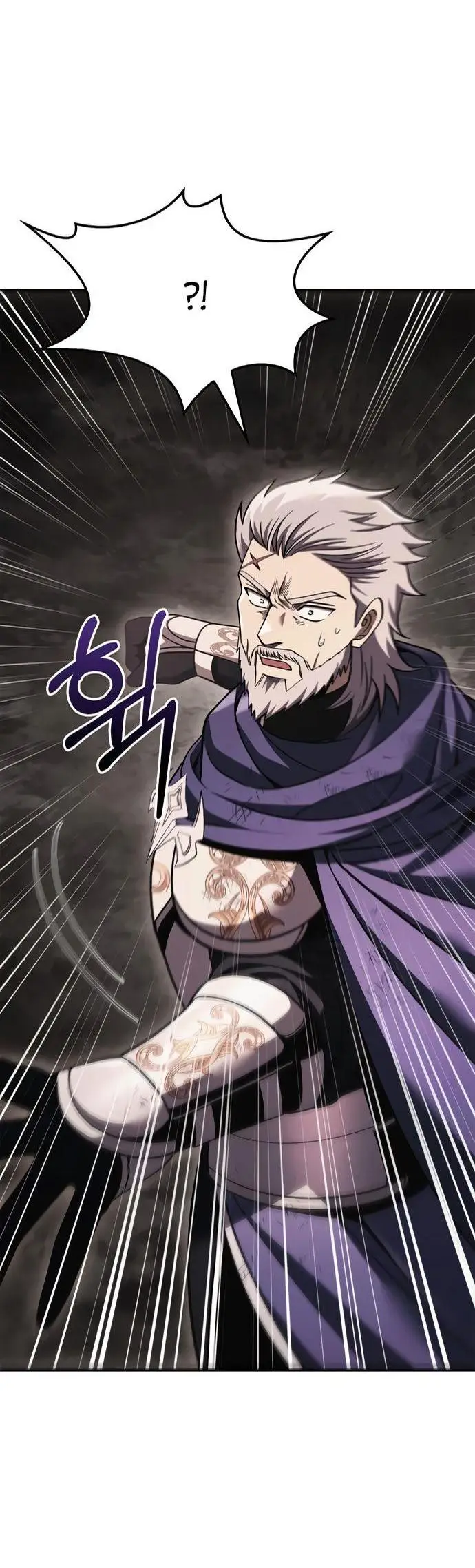 Страница 98 главы 50 манги Выживая в игре за варвара / Surviving the Game as a Barbarian