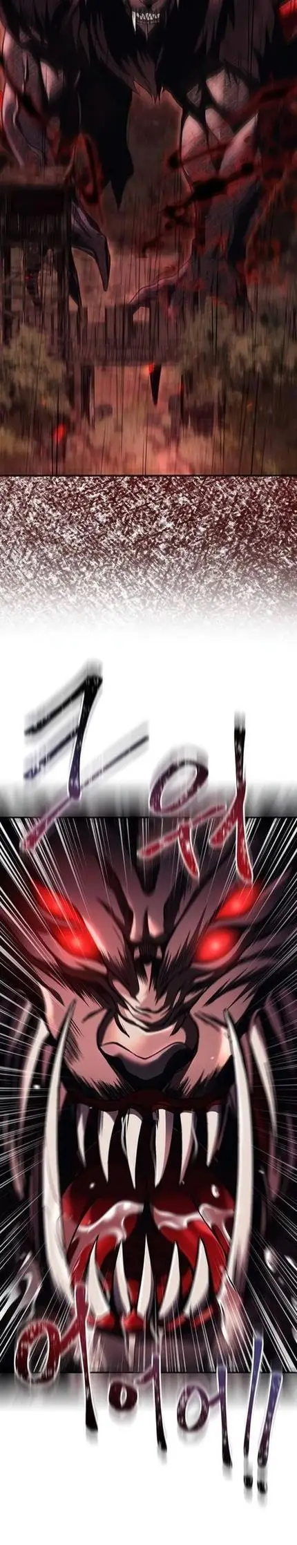 Страница 66 главы 49 манги Выживая в игре за варвара / Surviving the Game as a Barbarian