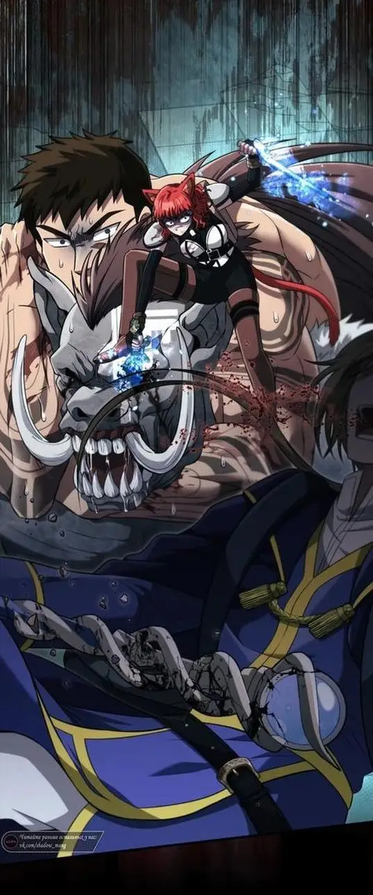 Страница 24 главы 79 манги Выживая в игре за варвара / Surviving the Game as a Barbarian