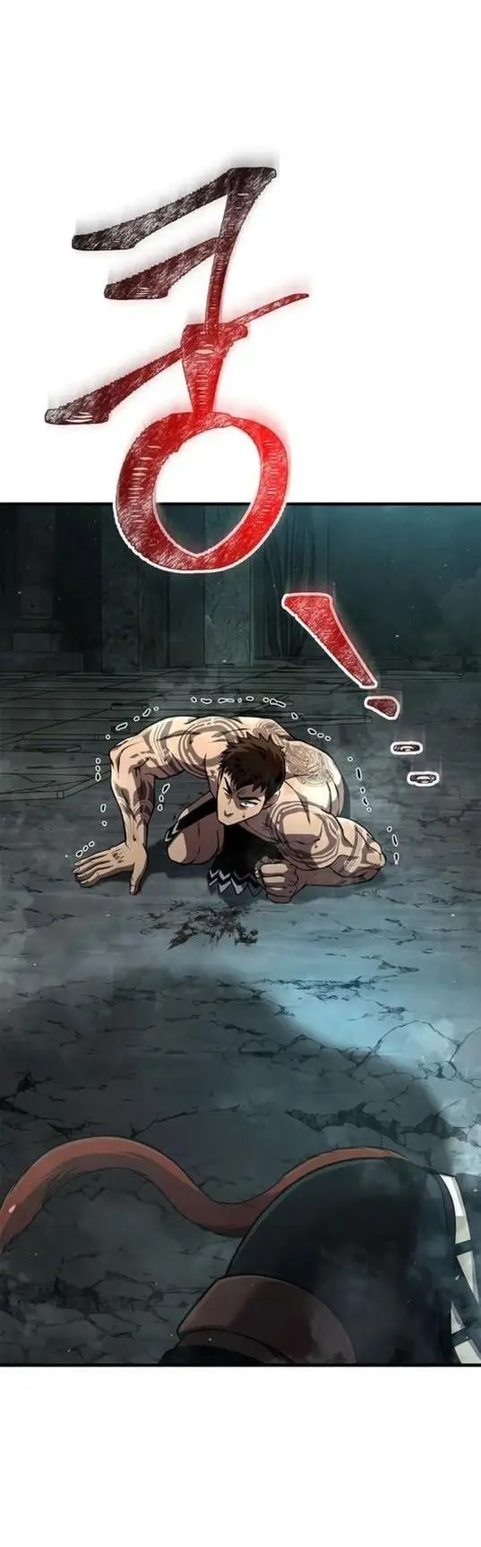 Страница 35 главы 79 манги Выживая в игре за варвара / Surviving the Game as a Barbarian