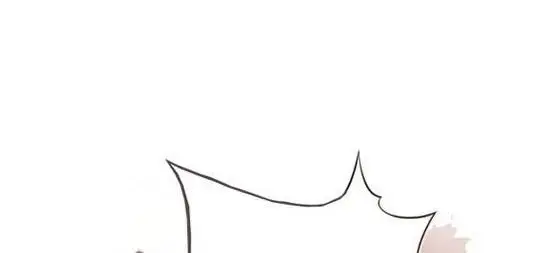 Страница 69 главы 79 манги Выживая в игре за варвара / Surviving the Game as a Barbarian