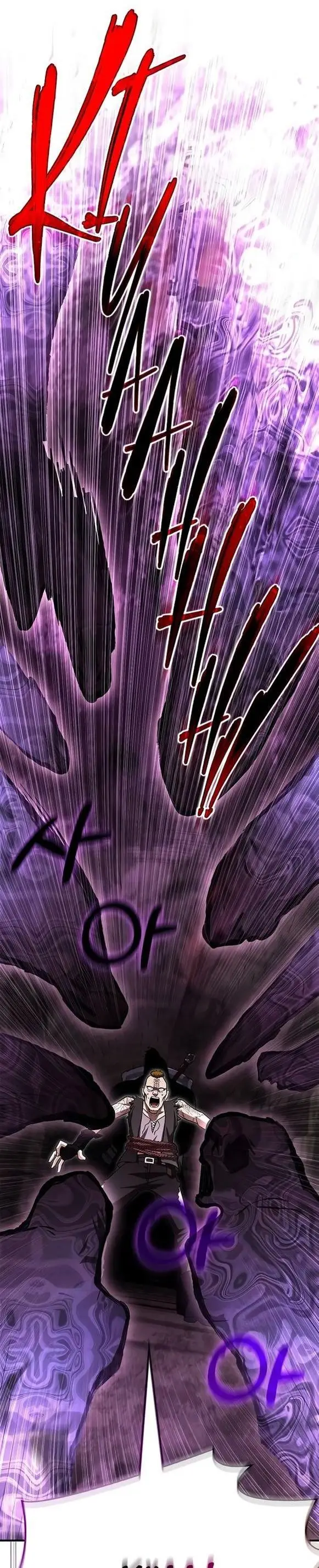 Страница 83 главы 57 манги Выживая в игре за варвара / Surviving the Game as a Barbarian