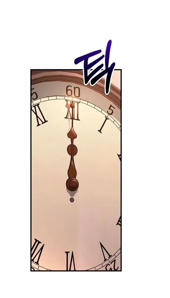 Страница 93 главы 62 манги Выживая в игре за варвара / Surviving the Game as a Barbarian