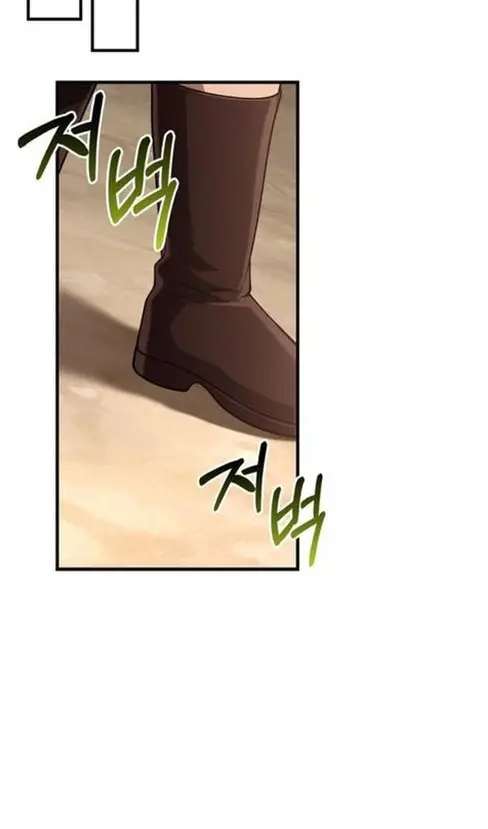 Страница 32 главы 103 манги Выживая в игре за варвара / Surviving the Game as a Barbarian