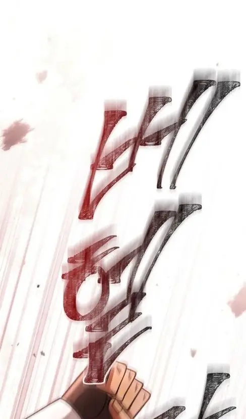 Страница 65 главы 103 манги Выживая в игре за варвара / Surviving the Game as a Barbarian