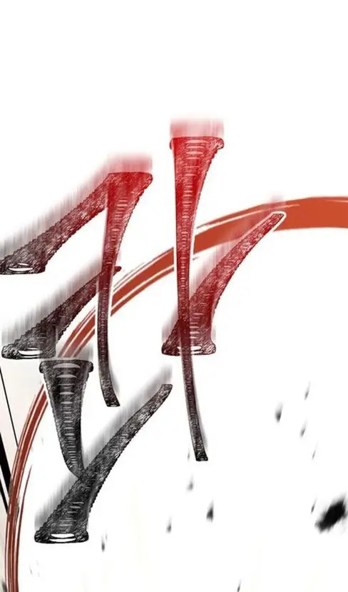 Страница 79 главы 103 манги Выживая в игре за варвара / Surviving the Game as a Barbarian