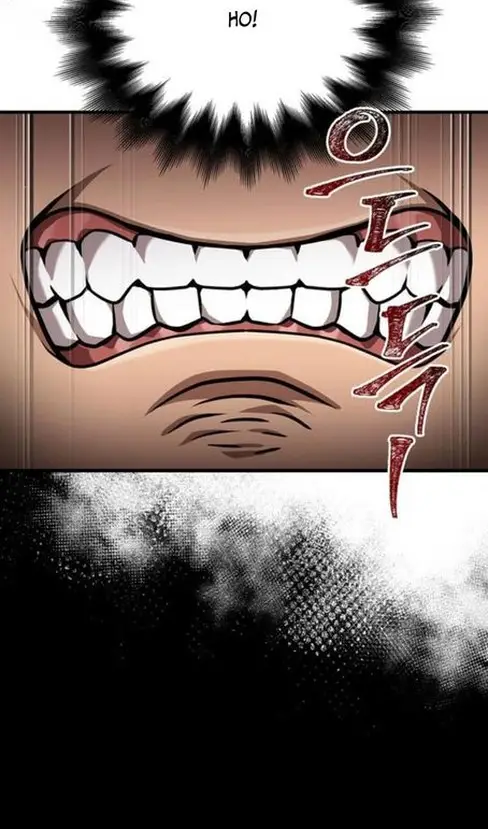 Страница 96 главы 103 манги Выживая в игре за варвара / Surviving the Game as a Barbarian