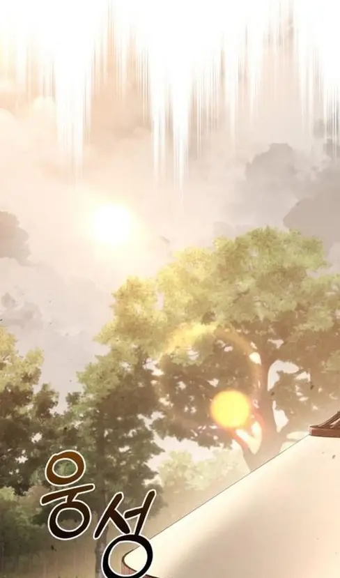 Страница 130 главы 103 манги Выживая в игре за варвара / Surviving the Game as a Barbarian