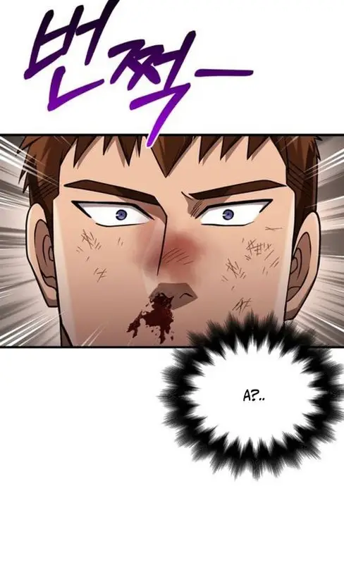 Страница 132 главы 103 манги Выживая в игре за варвара / Surviving the Game as a Barbarian