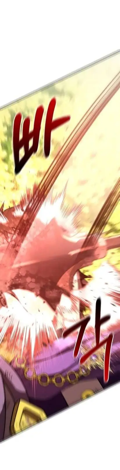 Страница 13 главы 48 манги Выживая в игре за варвара / Surviving the Game as a Barbarian