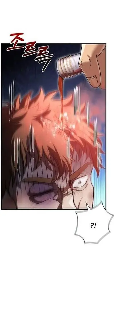 Страница 18 главы 48 манги Выживая в игре за варвара / Surviving the Game as a Barbarian