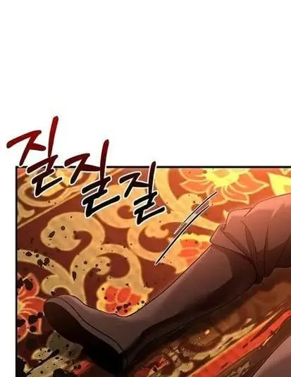 Страница 55 главы 48 манги Выживая в игре за варвара / Surviving the Game as a Barbarian