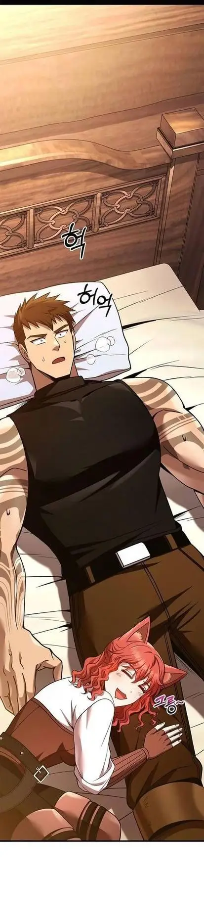 Страница 70 главы 48 манги Выживая в игре за варвара / Surviving the Game as a Barbarian