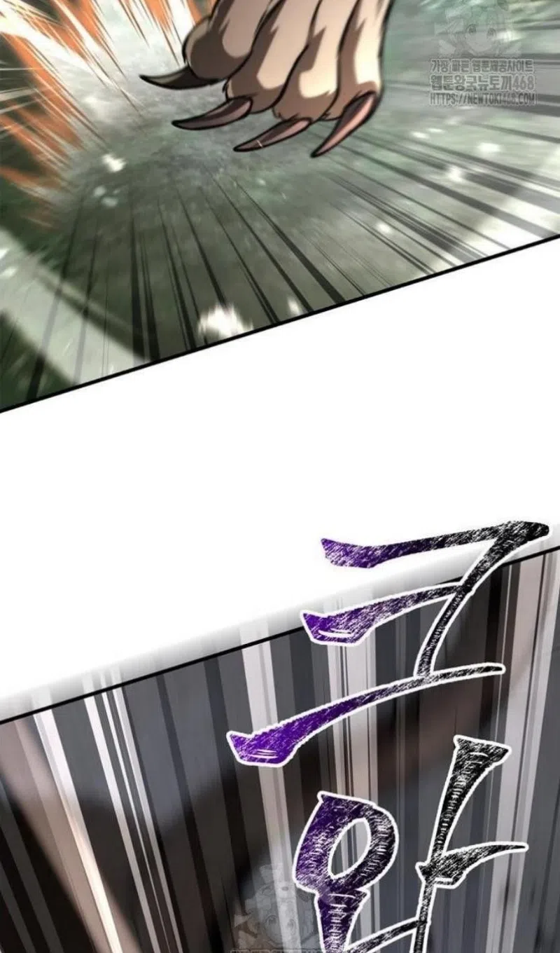 Страница 154 главы 121 манги Выживая в игре за варвара / Surviving the Game as a Barbarian