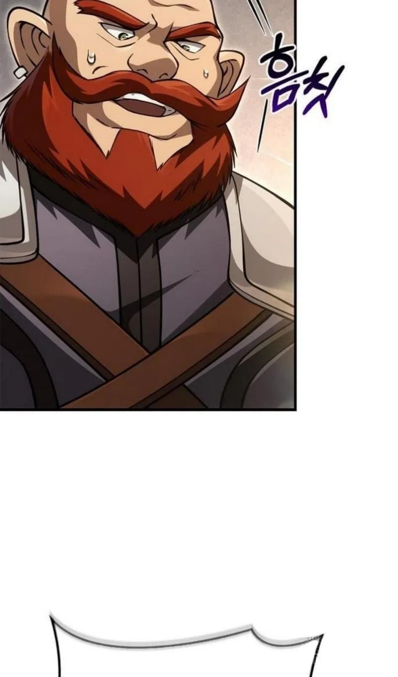 Страница 166 главы 121 манги Выживая в игре за варвара / Surviving the Game as a Barbarian