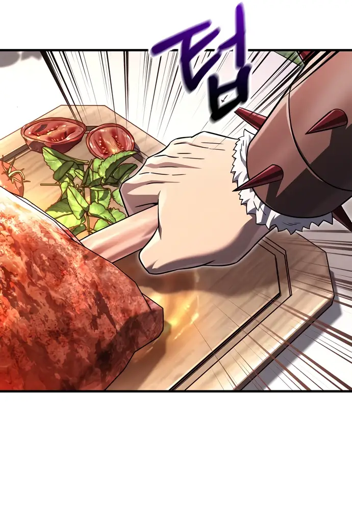 Страница 87 главы 64 манги Выживая в игре за варвара / Surviving the Game as a Barbarian