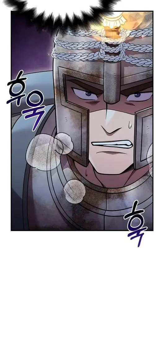 Страница 9 главы 46 манги Выживая в игре за варвара / Surviving the Game as a Barbarian