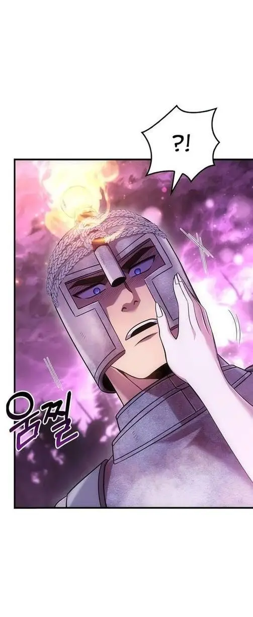 Страница 39 главы 46 манги Выживая в игре за варвара / Surviving the Game as a Barbarian