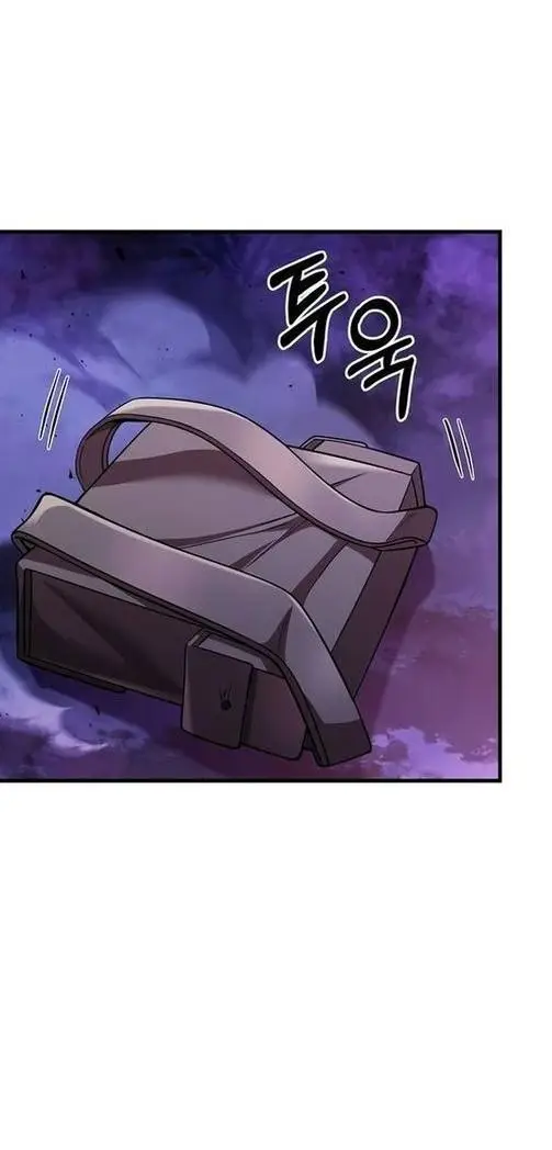 Страница 44 главы 46 манги Выживая в игре за варвара / Surviving the Game as a Barbarian