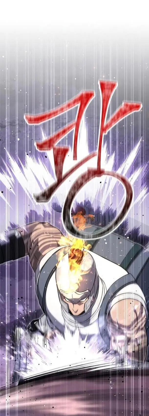 Страница 53 главы 74 манги Выживая в игре за варвара / Surviving the Game as a Barbarian