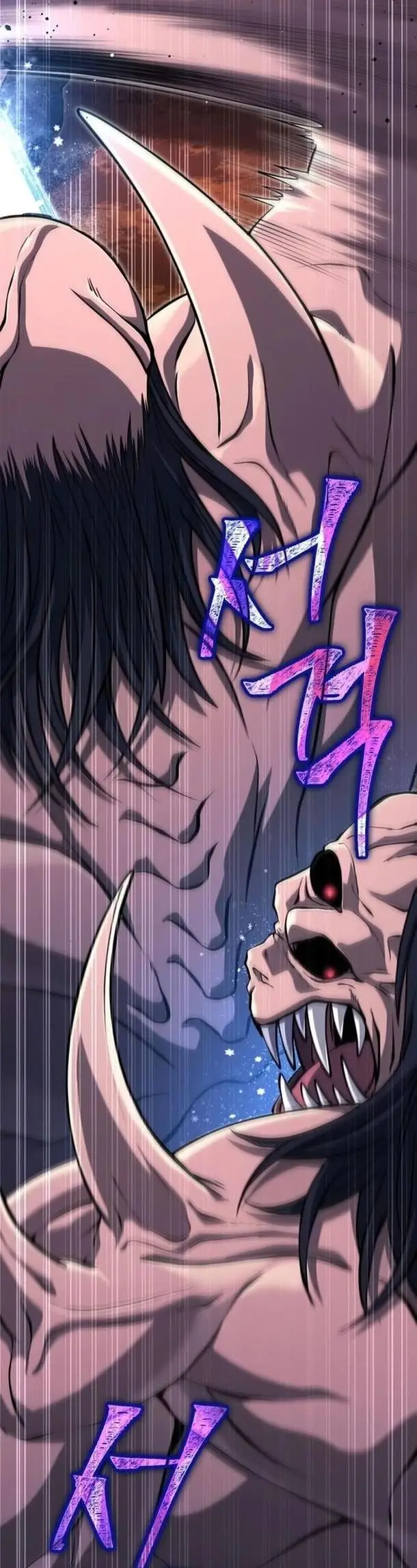 Страница 54 главы 74 манги Выживая в игре за варвара / Surviving the Game as a Barbarian