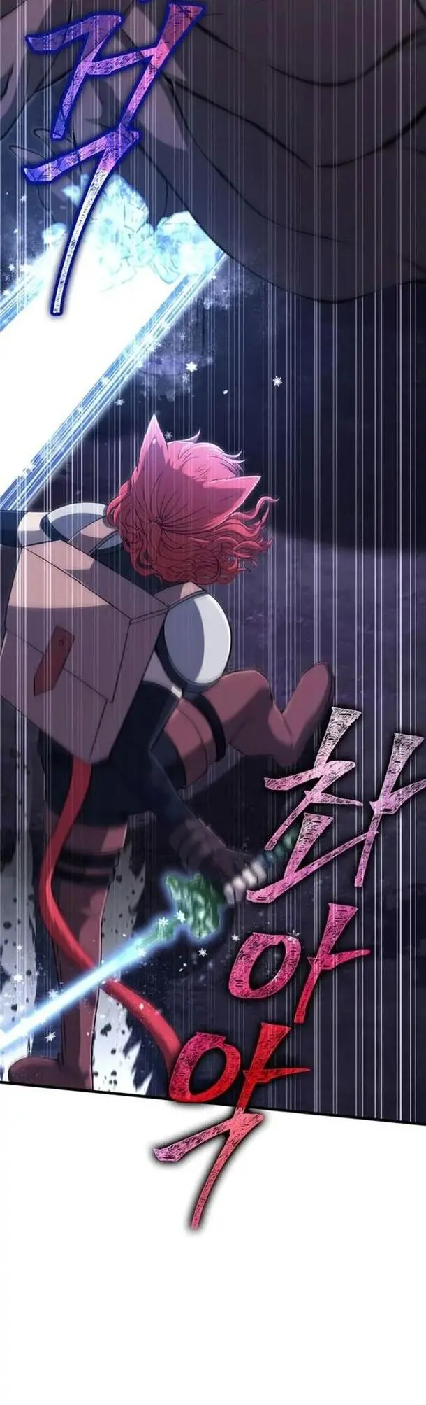 Страница 55 главы 74 манги Выживая в игре за варвара / Surviving the Game as a Barbarian