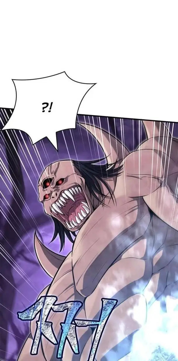 Страница 56 главы 74 манги Выживая в игре за варвара / Surviving the Game as a Barbarian