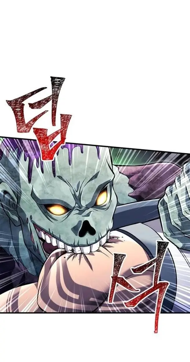 Страница 61 главы 74 манги Выживая в игре за варвара / Surviving the Game as a Barbarian