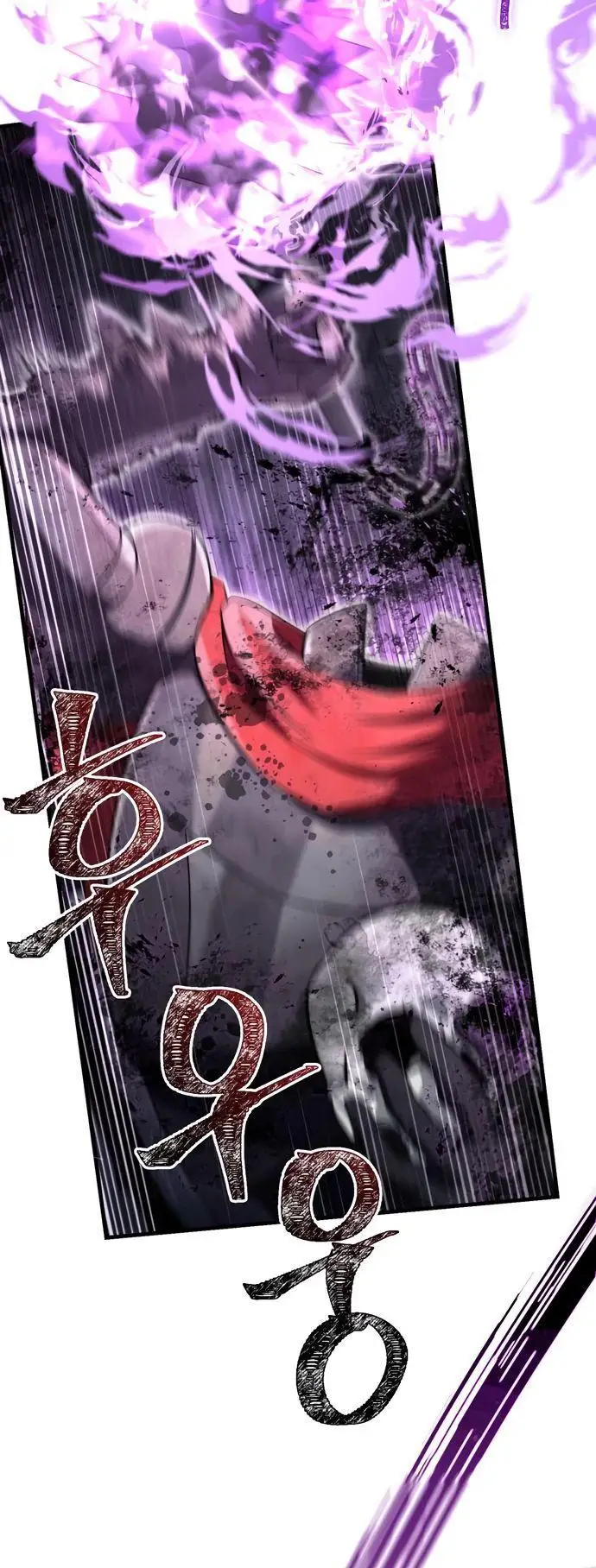 Страница 72 главы 77 манги Выживая в игре за варвара / Surviving the Game as a Barbarian