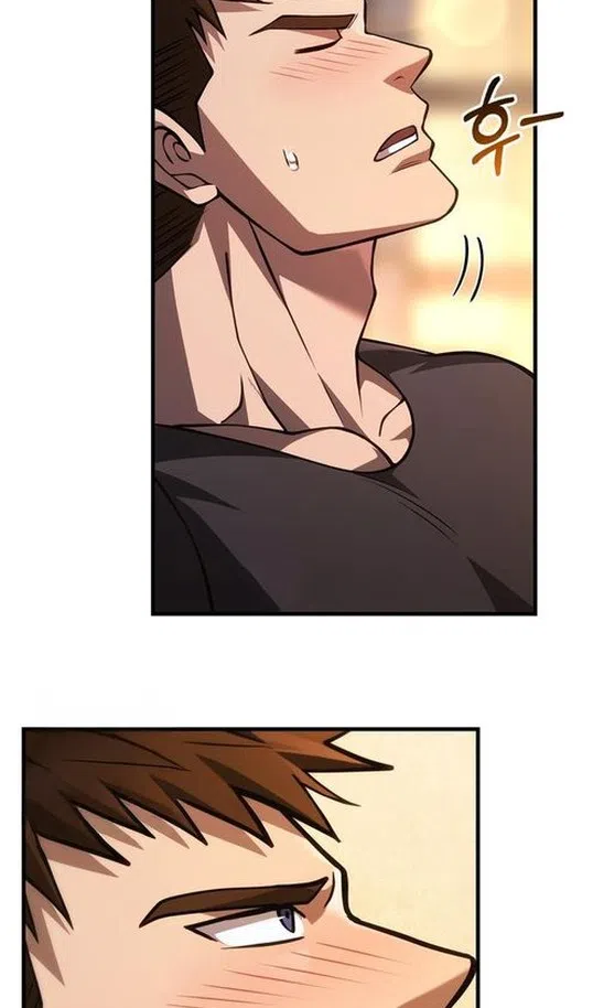 Страница 87 главы 116 манги Выживая в игре за варвара / Surviving the Game as a Barbarian