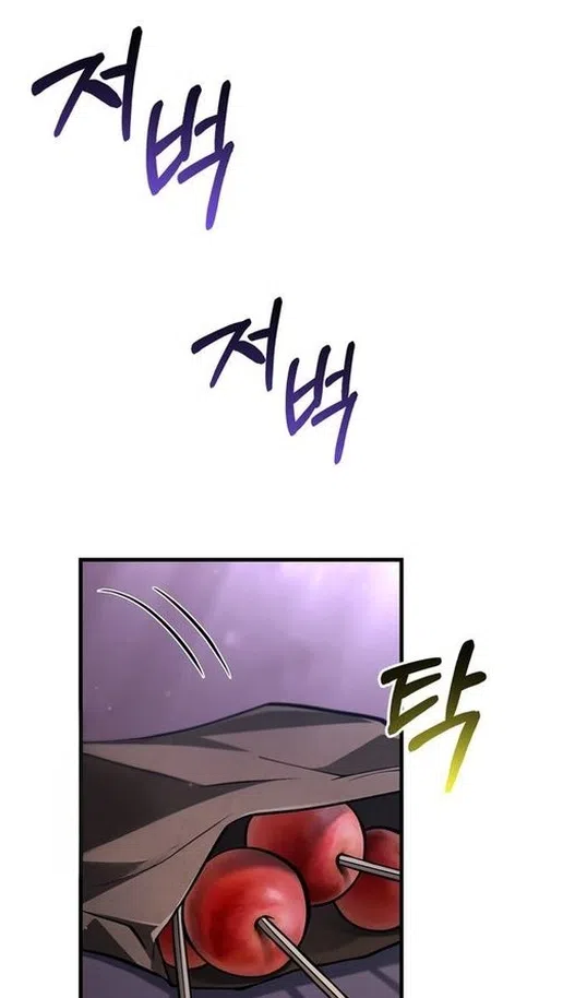 Страница 118 главы 116 манги Выживая в игре за варвара / Surviving the Game as a Barbarian