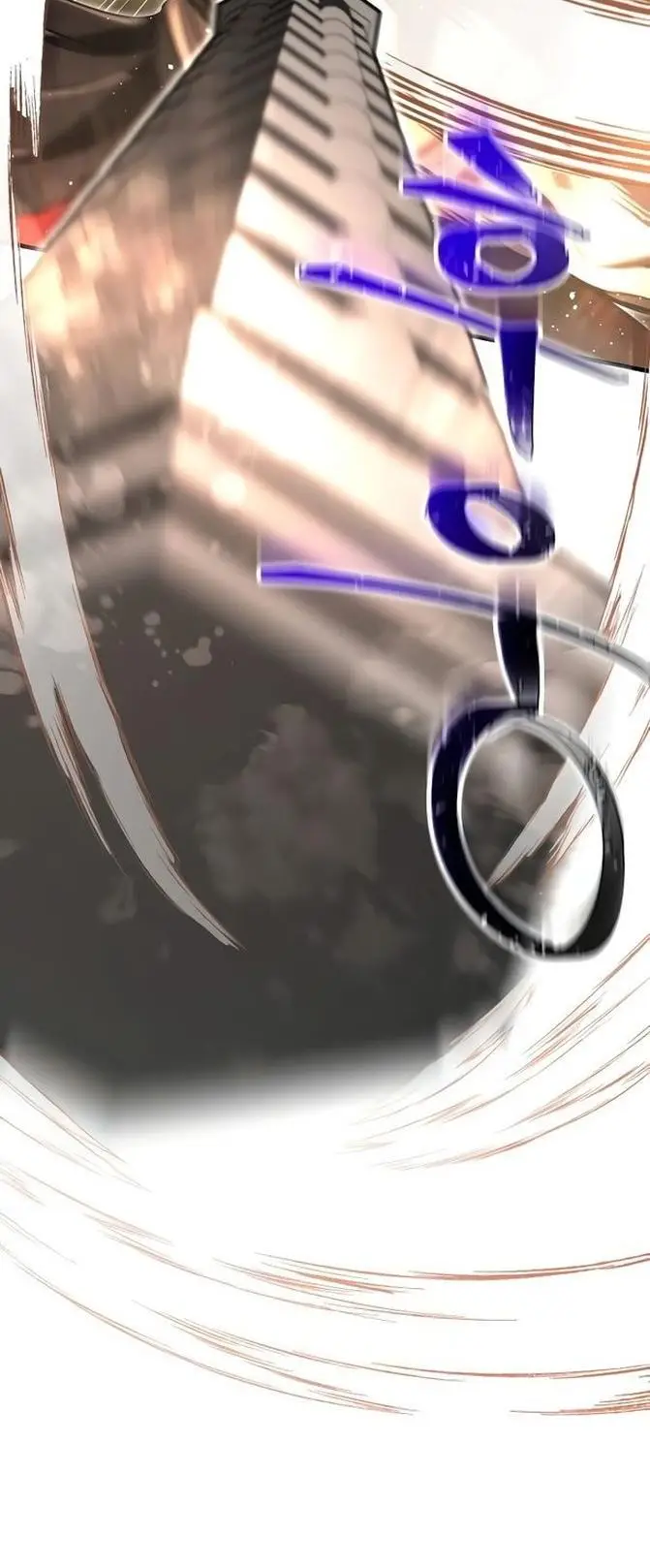 Страница 26 главы 59 манги Выживая в игре за варвара / Surviving the Game as a Barbarian