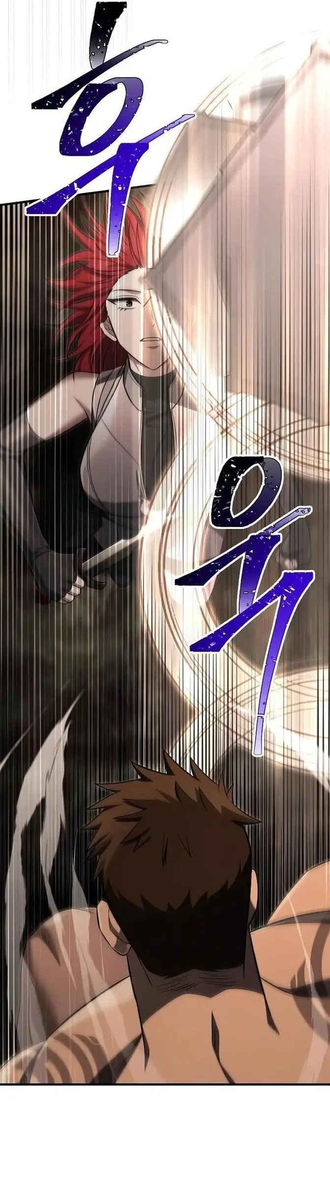 Страница 30 главы 59 манги Выживая в игре за варвара / Surviving the Game as a Barbarian