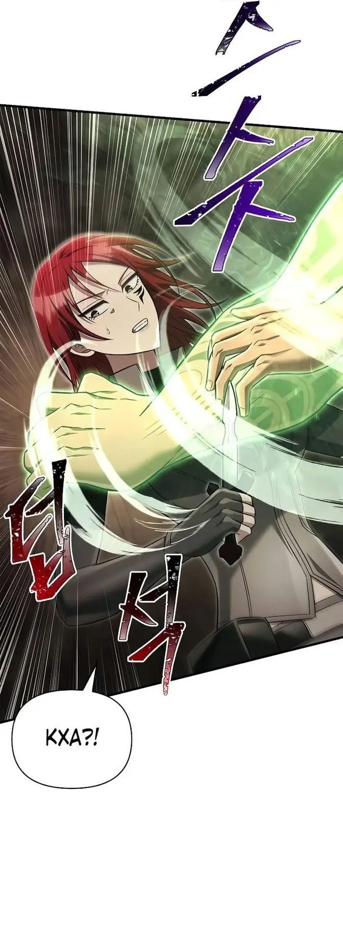 Страница 36 главы 59 манги Выживая в игре за варвара / Surviving the Game as a Barbarian