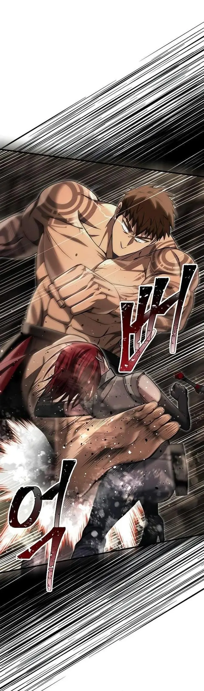 Страница 45 главы 59 манги Выживая в игре за варвара / Surviving the Game as a Barbarian