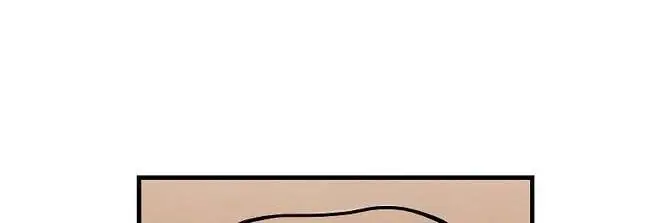 Страница 73 главы 59 манги Выживая в игре за варвара / Surviving the Game as a Barbarian