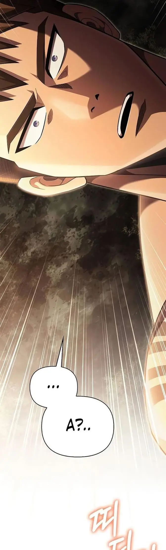 Страница 80 главы 59 манги Выживая в игре за варвара / Surviving the Game as a Barbarian